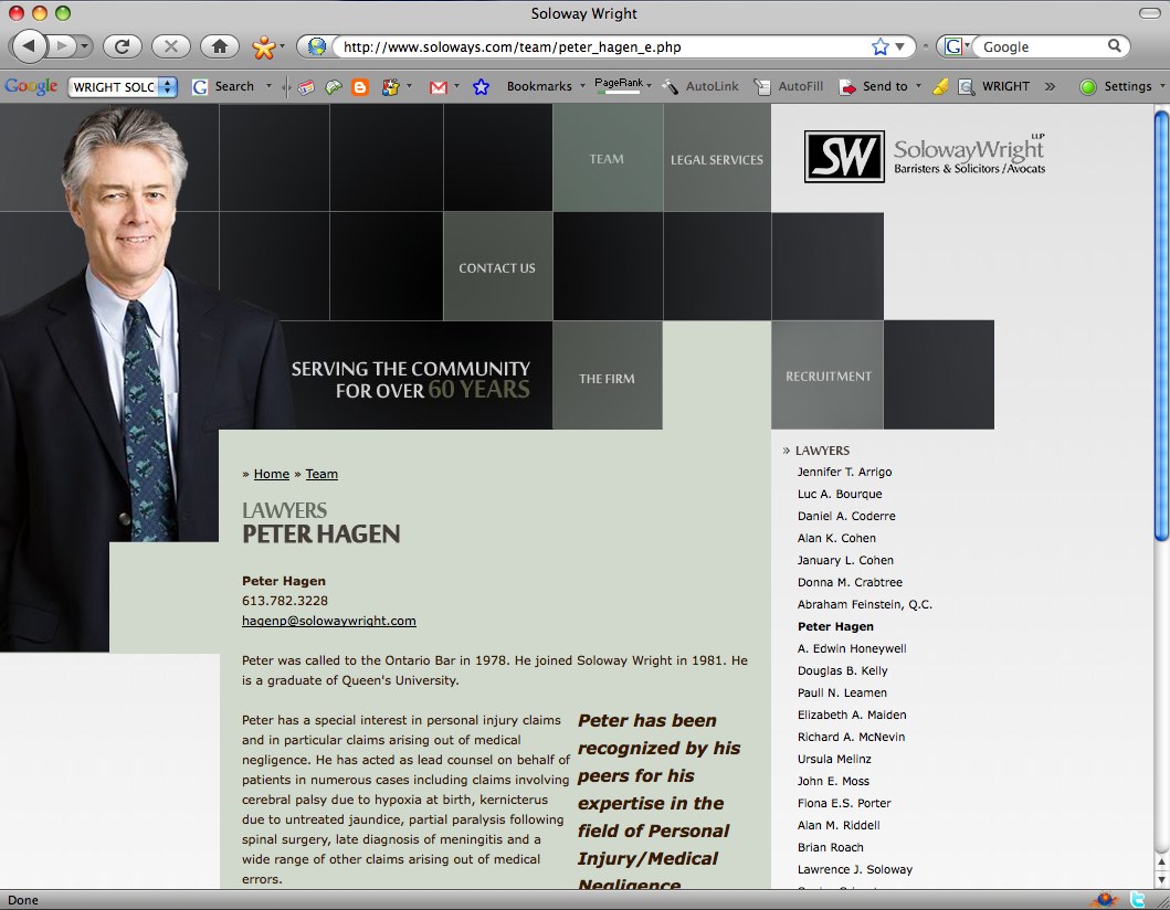 Interactive Design