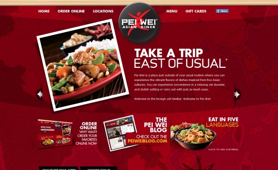 Pei Wei