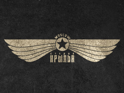 Wings Russia