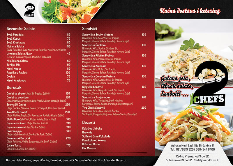 menu list