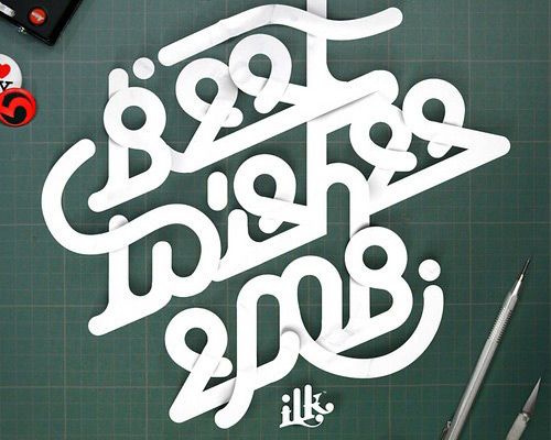  70 Wonderful 3D Typography That Truely Inspires