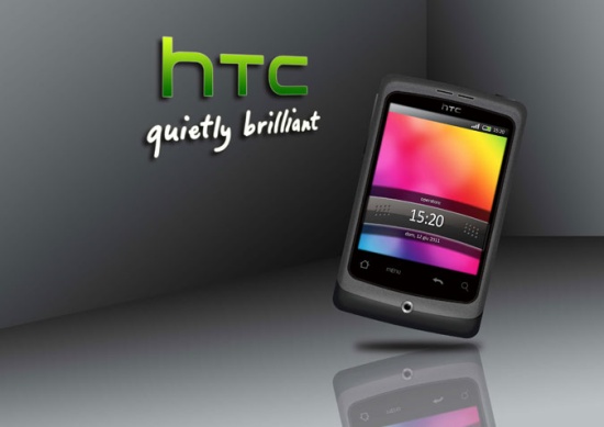 Design an HTC