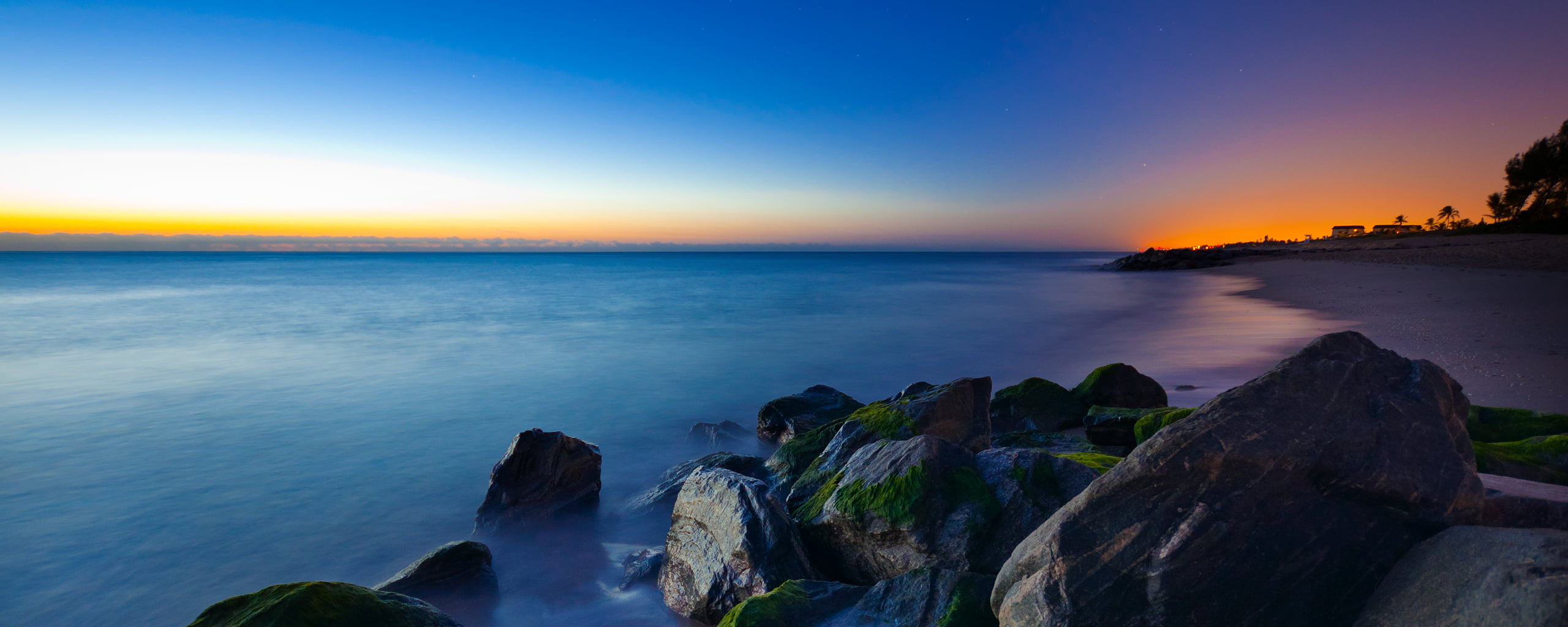 Amazing Dual Screen Wallpapers