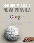 seo-nova pravila