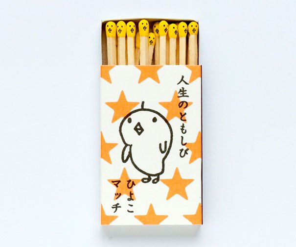 creative-packaging-4-2-2