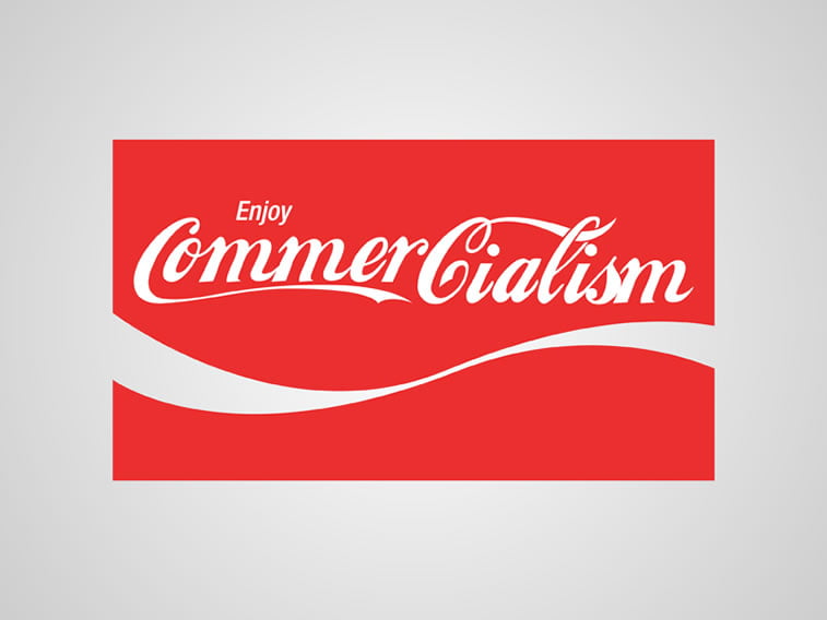 iskreni-logoi-viktor-hertz (8)