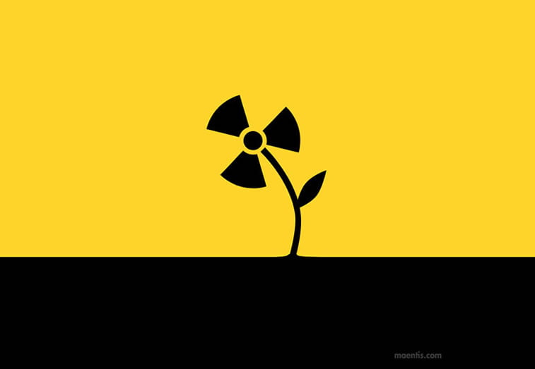 Logo design Universal Unbranding Project by Maentis (16) Radioactive plants