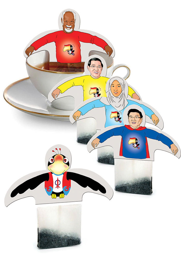 dizajn kesica za čaj najbolji primeri industrijskog dizajna (31)