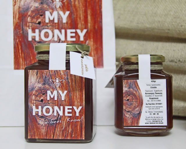 dizajn etikete za med my honey (1)