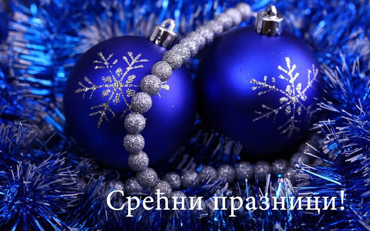 Najbolji dizajn prazničnih čestitki 5