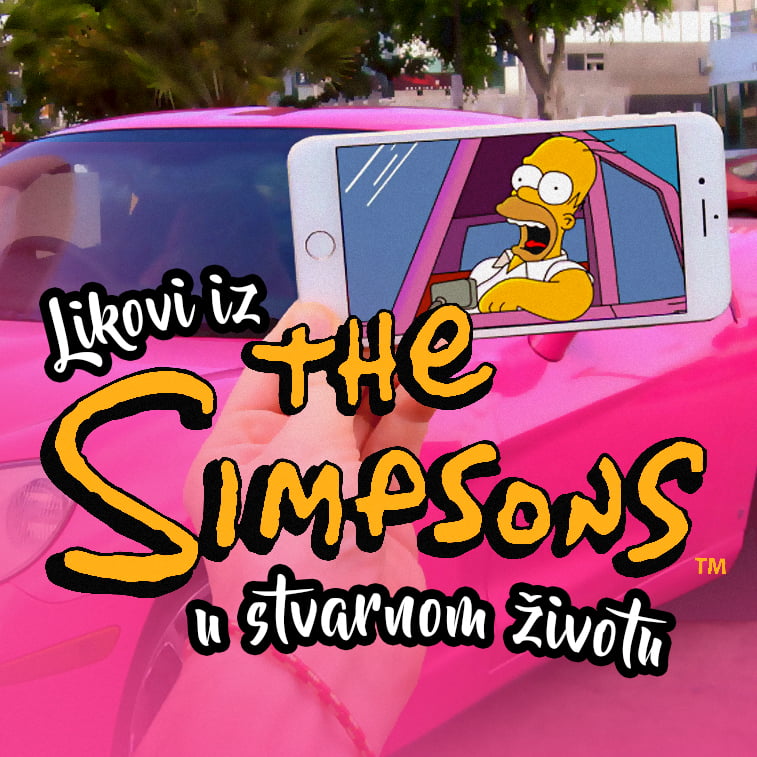 Likovi iz „Simpsonovih” u stvarnom životu