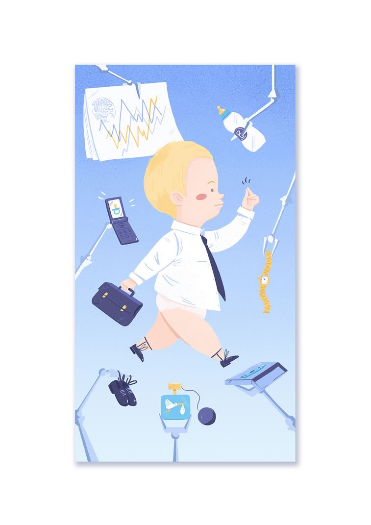 variety boss baby maria suarez-inclan 1