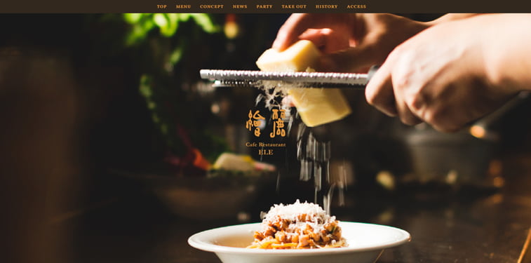 Ele kreativni sajtovi restorana