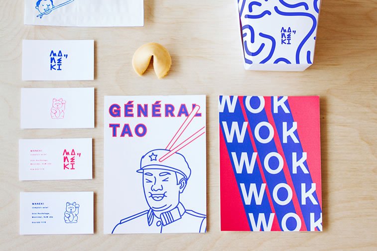 restaurant branding examples 1