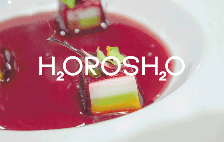 website für horoscho restaurant molekulargastronomie