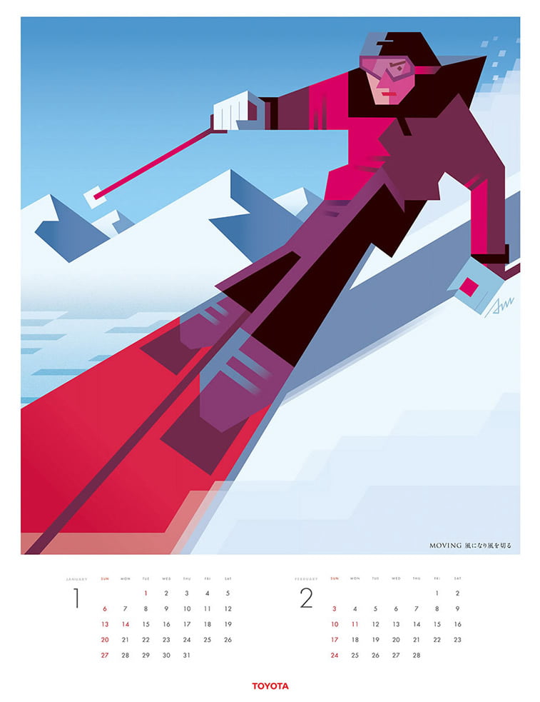 januar februar 2019 kalendar toyota moving