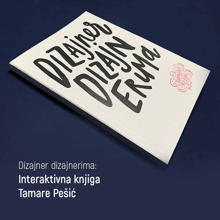 Dizajner dizajnerima: Interaktivna knjiga Tamare Pešić