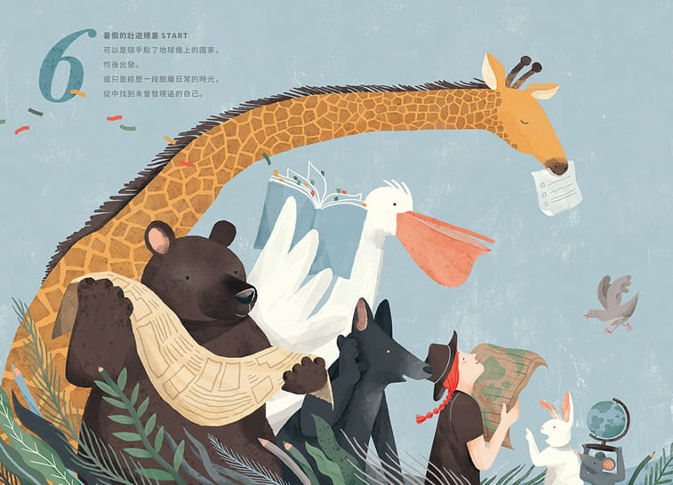 Ilustrovnai kalendar Nani Book zirafa medved vuk ilustracija za decu