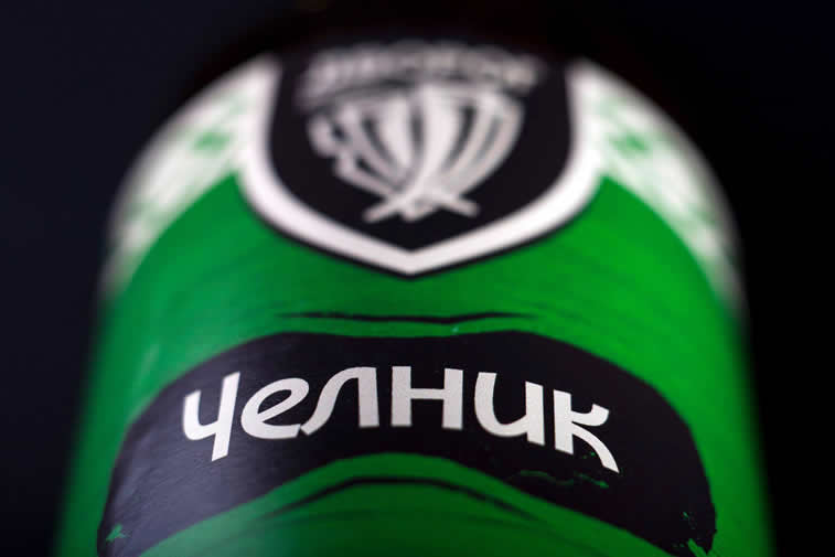 Dvorog pivara pivo celnik etiketa
