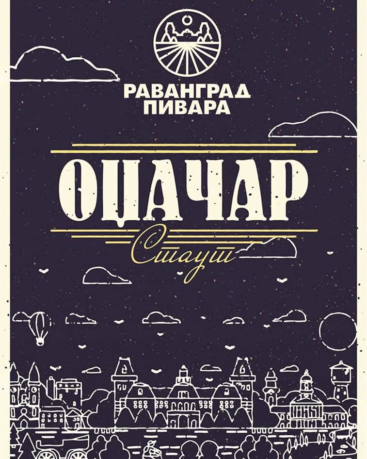 ravangrad kraft pivara odzacar staut pivo etiketa