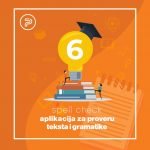 alati i sajtovi za proveru tesksta i gramatike