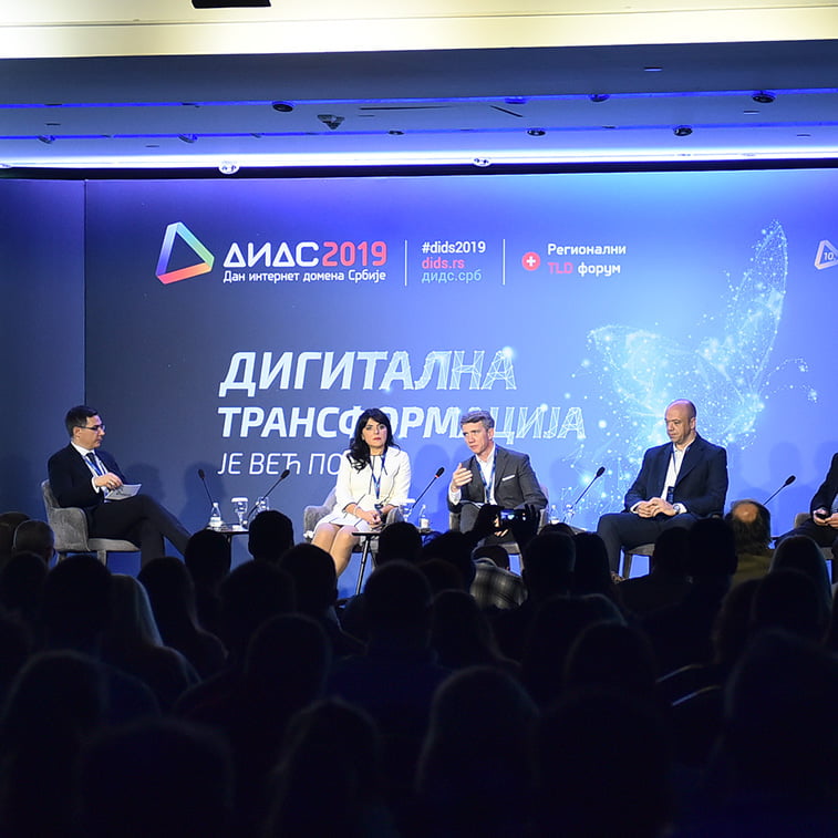 dids 2019 digitalna transformacija