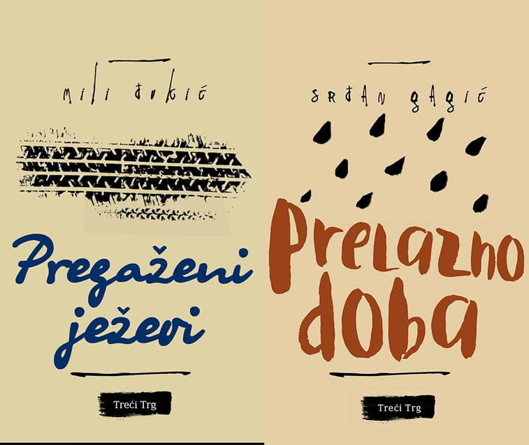 pregazeni jezevi, prelazno doba dizajn korica knjige