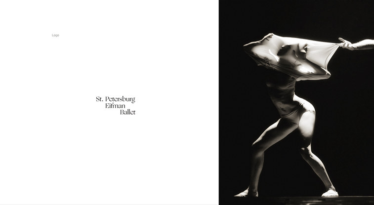 St. Petersburg Eifman Ballet Design Concept dancer photograph