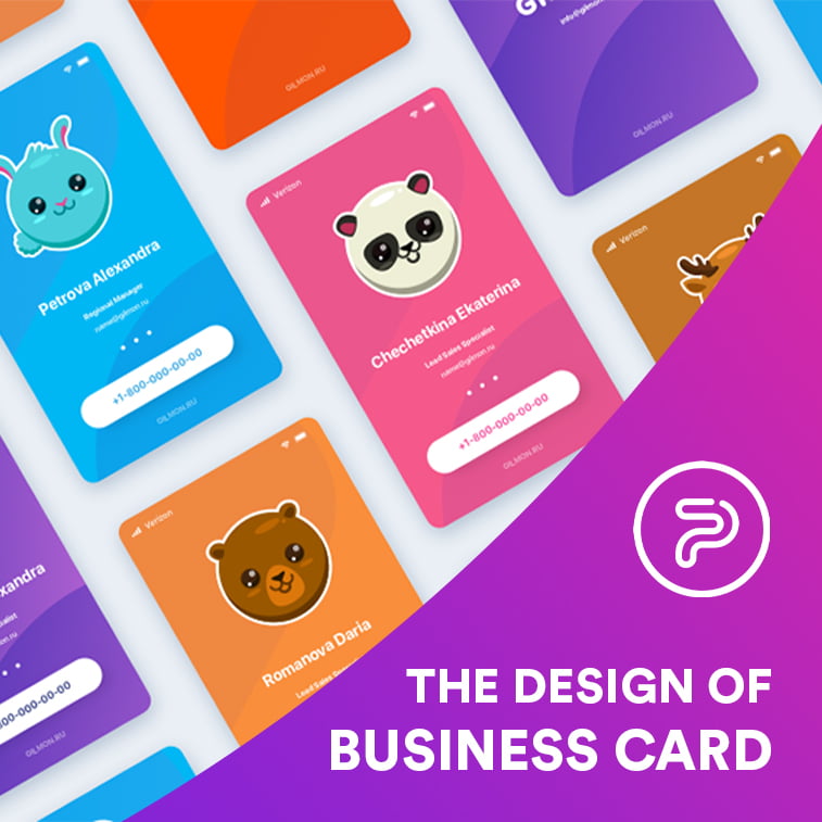 design of business card