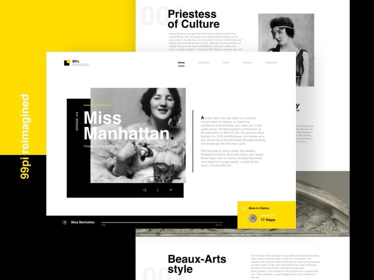 layers shadows style website