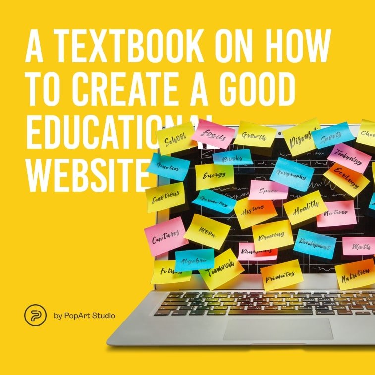 how to make good educational website