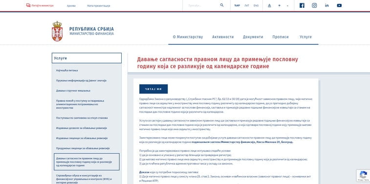 ministry of finance republic of serbia text-to-speech - government agency website design.