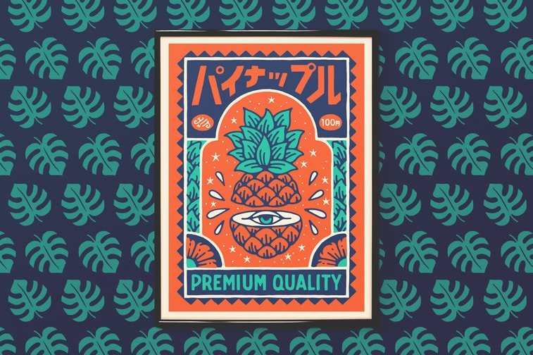 pineapple yeaaah studio