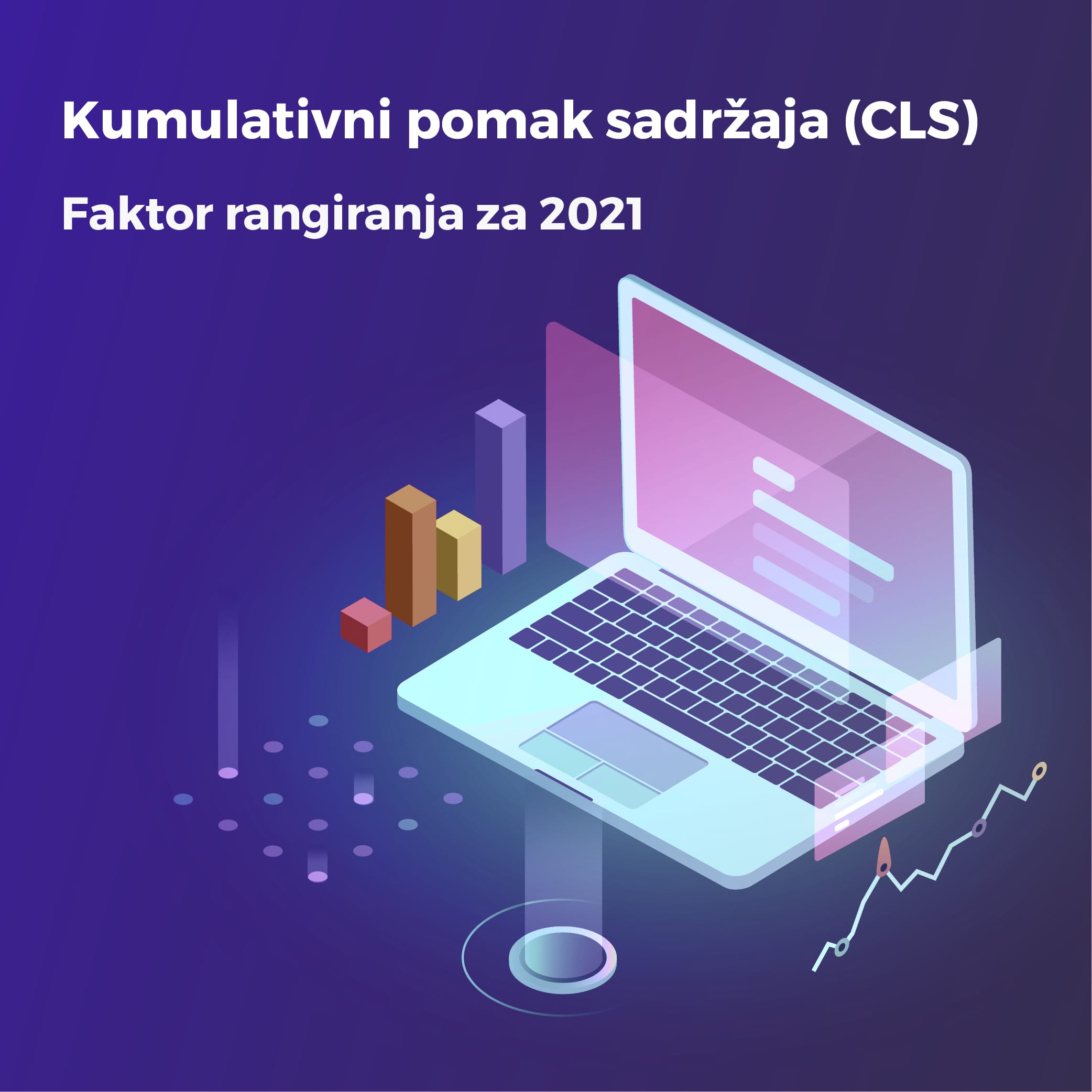 kumulativni pomak sadrzaja stranice cls google faktor rangiranja