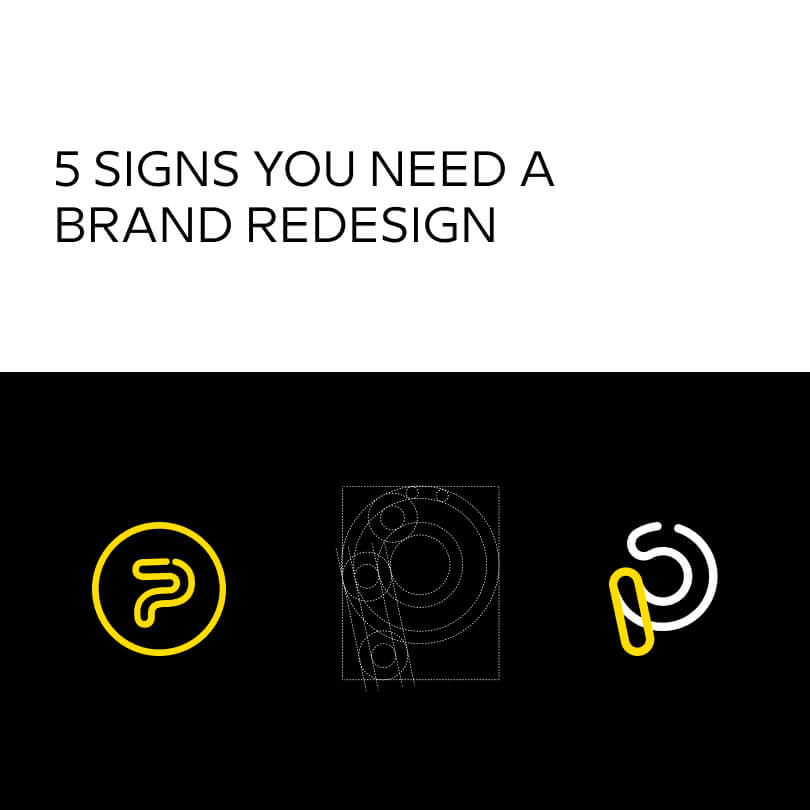 do you need new brand design